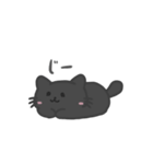 毒舌ブラックにゃん（個別スタンプ：33）