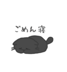 毒舌ブラックにゃん（個別スタンプ：35）