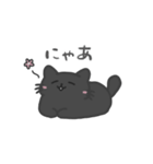 毒舌ブラックにゃん（個別スタンプ：36）
