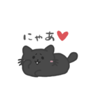 毒舌ブラックにゃん（個別スタンプ：40）