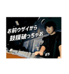 愉快な音声の仲間たち2（個別スタンプ：3）