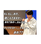 愉快な音声の仲間たち2（個別スタンプ：25）