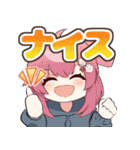 おどみん 公式LINEスタンプ（個別スタンプ：4）