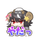 おどみん 公式LINEスタンプ（個別スタンプ：5）