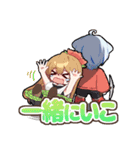 おどみん 公式LINEスタンプ（個別スタンプ：13）