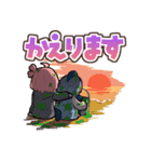 おどみん 公式LINEスタンプ（個別スタンプ：15）