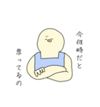 ぴよ丸とぽのくん   お母さん編（個別スタンプ：1）