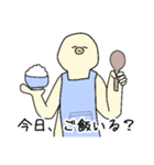 ぴよ丸とぽのくん   お母さん編（個別スタンプ：2）
