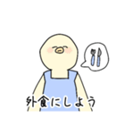 ぴよ丸とぽのくん   お母さん編（個別スタンプ：5）