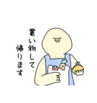 ぴよ丸とぽのくん   お母さん編（個別スタンプ：6）