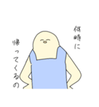 ぴよ丸とぽのくん   お母さん編（個別スタンプ：10）