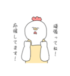 ぴよ丸とぽのくん   お母さん編（個別スタンプ：13）