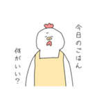 ぴよ丸とぽのくん   お母さん編（個別スタンプ：15）