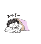 続おばさんです。（個別スタンプ：20）