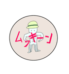 イカしてるぜ！(ちぇイカとでカイの)（個別スタンプ：5）