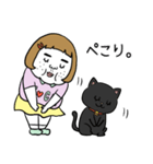 憎めないブスと黒猫（個別スタンプ：38）