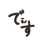 きつねとおおかみ（個別スタンプ：35）