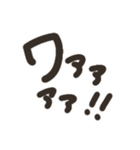 きつねとおおかみ（個別スタンプ：36）