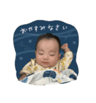 ゆいがスタンプ①（個別スタンプ：2）