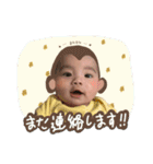 ゆいがスタンプ①（個別スタンプ：8）