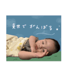 ゆいがスタンプ①（個別スタンプ：9）