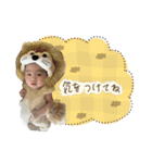 ゆいがスタンプ①（個別スタンプ：21）