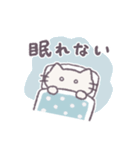 あまもりわーるど ネガティブ 【ねこ】（個別スタンプ：16）