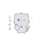 動く♪ねこのもふもふ：かわいい毒舌（個別スタンプ：9）