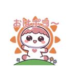 ポヨヨンちゃんスタンプ（個別スタンプ：1）
