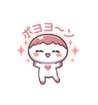 ポヨヨンちゃんスタンプ（個別スタンプ：3）