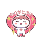 ポヨヨンちゃんスタンプ（個別スタンプ：6）