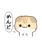 毎日五月病なねこたち 猫の日2（個別スタンプ：12）