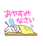 酒呑兎スタンプ（個別スタンプ：2）