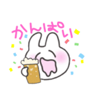 酒呑兎スタンプ（個別スタンプ：9）