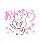 酒呑兎スタンプ（個別スタンプ：11）