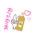 酒呑兎スタンプ（個別スタンプ：12）