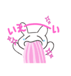 酒呑兎スタンプ（個別スタンプ：16）