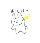まゆげのうささん（文字あり）（個別スタンプ：1）