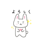 まゆげのうささん（文字あり）（個別スタンプ：3）