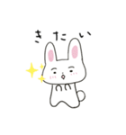 まゆげのうささん（文字あり）（個別スタンプ：4）