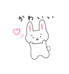 まゆげのうささん（文字あり）（個別スタンプ：7）