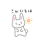 まゆげのうささん（文字あり）（個別スタンプ：8）