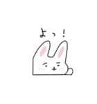 まゆげのうささん（文字あり）（個別スタンプ：10）