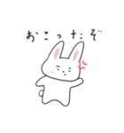 まゆげのうささん（文字あり）（個別スタンプ：11）