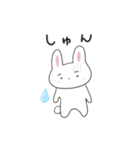 まゆげのうささん（文字あり）（個別スタンプ：12）