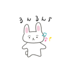 まゆげのうささん（文字あり）（個別スタンプ：13）