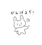 まゆげのうささん（文字あり）（個別スタンプ：15）