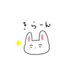 まゆげのうささん（文字あり）（個別スタンプ：19）