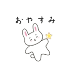 まゆげのうささん（文字あり）（個別スタンプ：20）