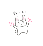 まゆげのうささん（文字あり）（個別スタンプ：22）
